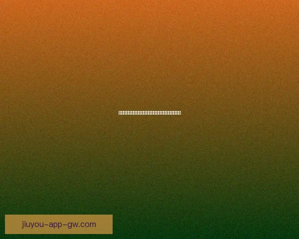 世界杯赛程全解析及胜负竞猜策略助你精准锁定热门对决 世界杯赛程全解析及胜负竞猜策略助你精准锁定热门对决