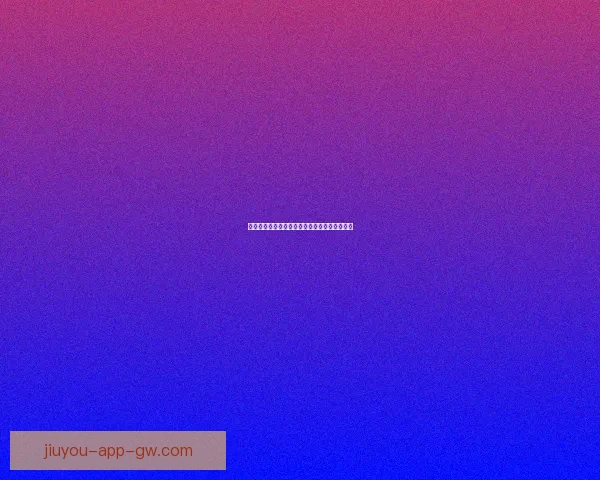 激情世界杯来袭,参与竞猜赢丰厚大奖等你挑战 激情世界杯来袭,参与竞猜赢丰厚大奖等你挑战