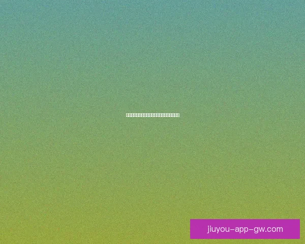 世界杯赛事胜负全解析与精准竞猜策略深度指南