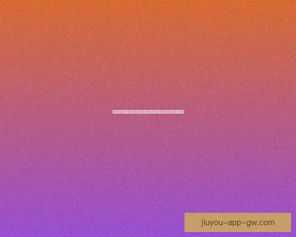 掌握世界杯竞猜比分技巧提升命中率与实战策略全面解析指南🔥⚽