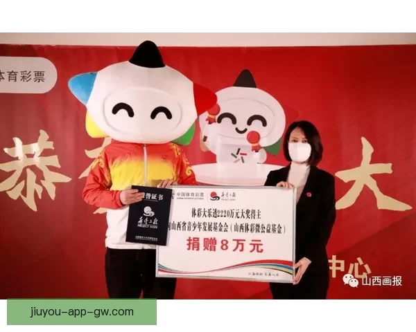 世界杯竞猜热潮来袭，掌握投注技巧轻松赢取丰厚奖金