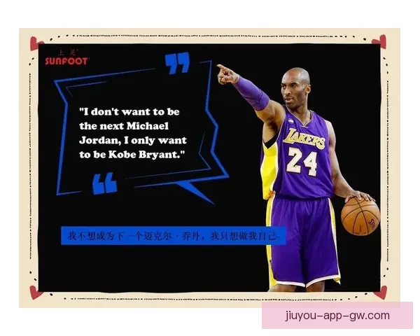 乔丹法律战挑战NASCAR规则力争唤醒赛事以人为本理念