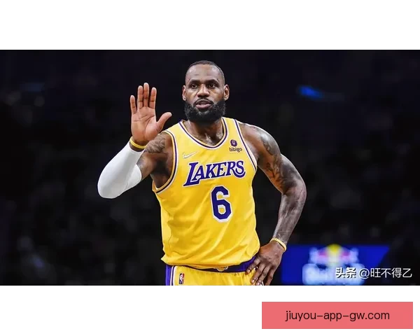 詹姆斯未来去向揭晓 六大潜在下家及薪资让步分析