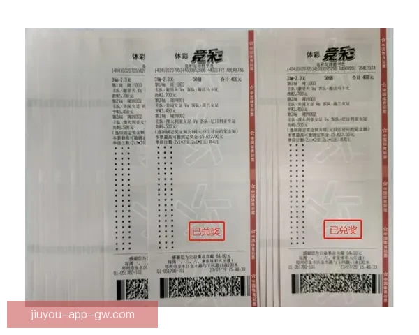 精准分析赛事走势，提升体育竞猜投注中奖率指南