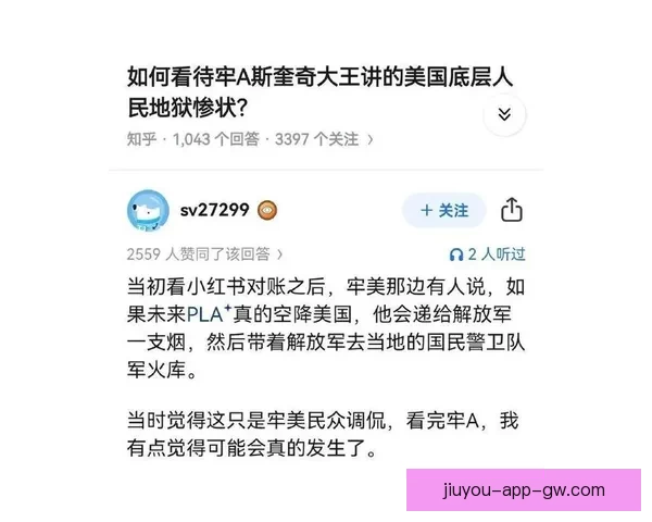 队记曝艾维曾赛后奇问记者私生活 被裁离队公牛无人惋惜更衣室冷漠