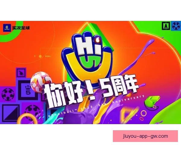 世界杯竞猜VIP福利大放送尊享专属特权尽享丰厚奖励